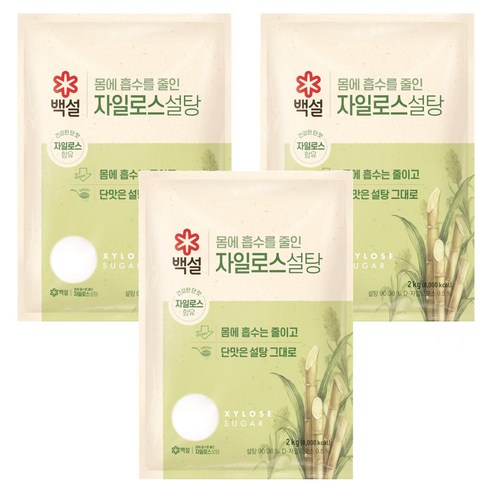 백설 자일로스 설탕