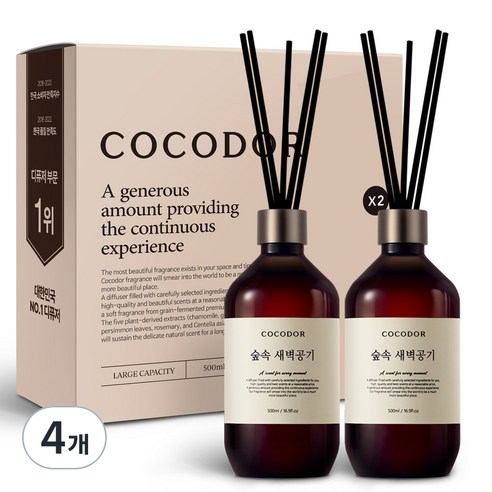 코코도르 프리미엄 디퓨저, 숲속새벽공기, 500ml, 4개