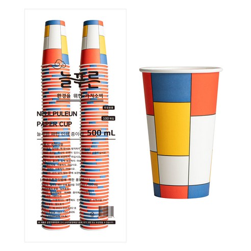 neulpuleun 패턴 인쇄 종이컵 500ml, 1개, 100개입