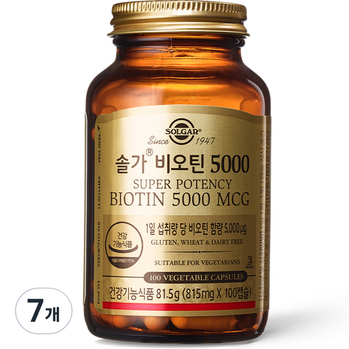 솔가 비오틴 5000, 100정, 7개