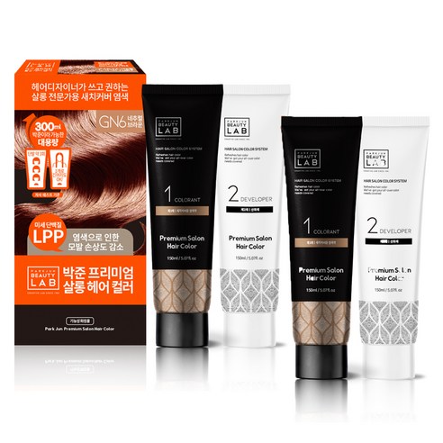 박준뷰티랩 헤어 살롱 컬러 염색제 새치커버용 150ml + 150ml, 네추럴브라운, 2개