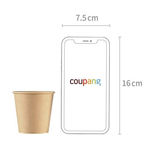 Coupang biz  Coupang biz 商城  Coupang 商業運營商  Coupang 商業商城  商業商城  b2b  Coupang b2b  coupang biz  商業商城  商業商城