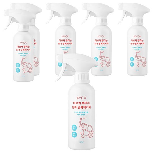 아브카 뿌리는 유아 얼룩제거제, 300ml, 6개