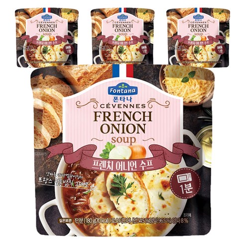 폰타나 프렌치 어니언 전자레인지용 수프, 180g, 4개