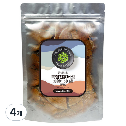동이약초 상황버섯 절, 150g, 4개
