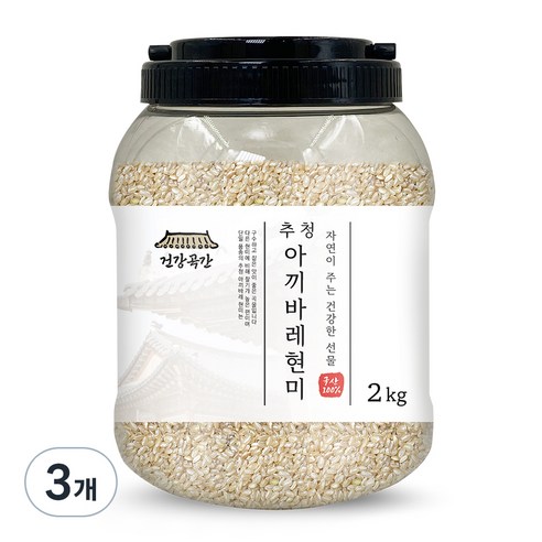 건강곡간 추청 아끼바레 현미, 2kg, 3개