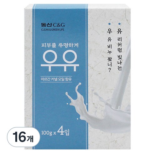크리오 투명한 비누 우유향, 85g, 16개