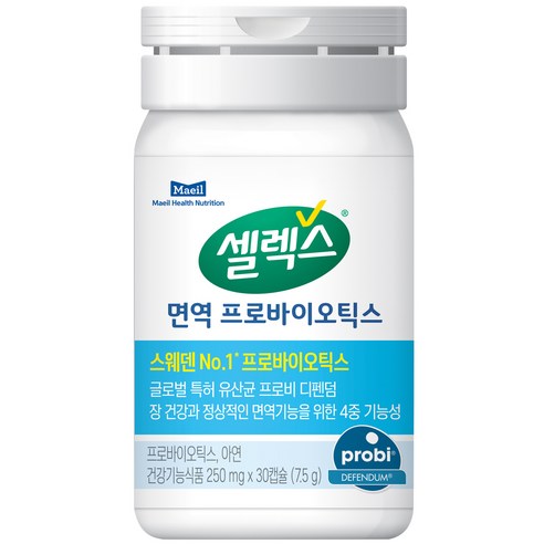 셀렉스 면역 프로바이오틱스 9g, 3개, 7.5g