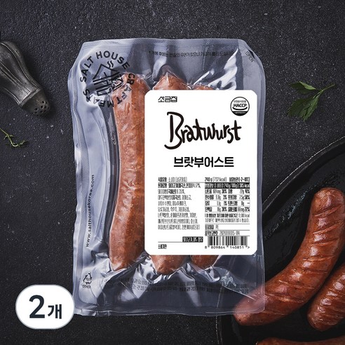 소금집 브랏부어스트, 240g, 2개