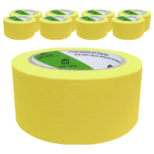 신흥테이프 마스킹 테이프 노랑 48mm x 40m, 9개