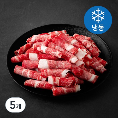 호주산 소고기 볼살 불고기 샤브샤브용 (냉동), 5개, 500g