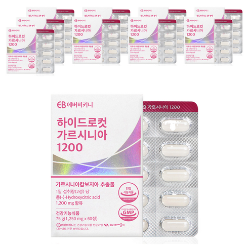 에버비키니 하이드로컷 가르시니아 1200, 60정, 10개
