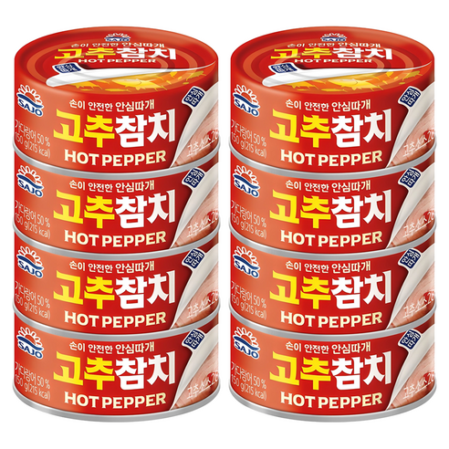 사조 고추참치 안심따개, 100g, 8개