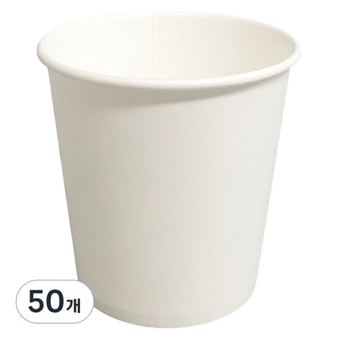 생활을그리다 무인쇄 종이컵 185ml, 50개입, 50세트