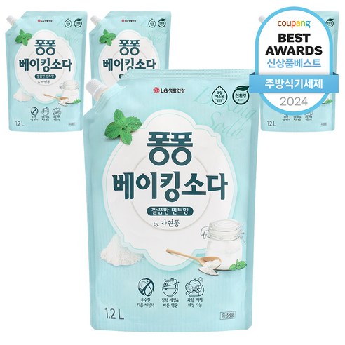 퐁퐁 민트향 주방세제 리필형, 1.2L, 4개 – 깔끔한 베이킹 소다 포뮬러
청소/주방세제 퐁퐁 민트향 주방세제 리필형, 1.2L, 4개 – 깔끔한 베이킹 소다 포뮬러
청소/주방세제