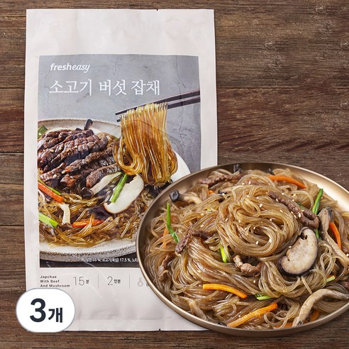 프레시지 소고기버섯잡채 2인분, 285.5g, 3개