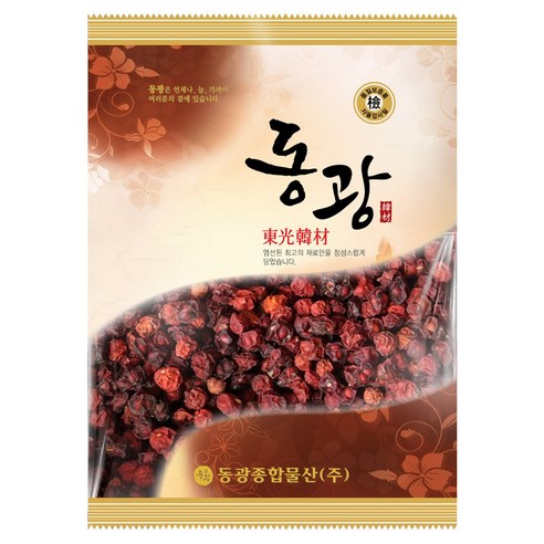 동광한방몰 오미자