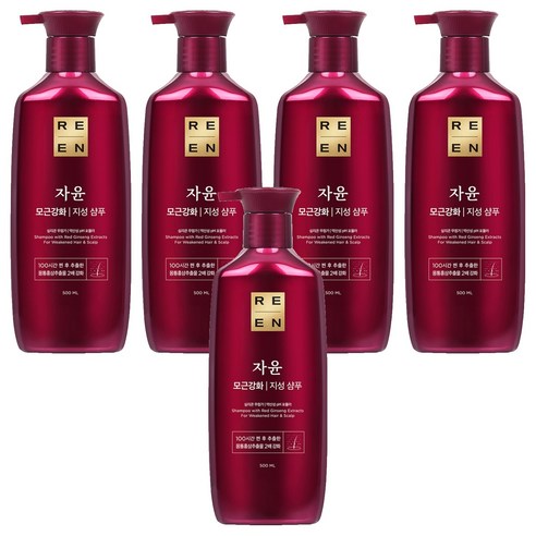 리엔 자윤 강화 지성 샴푸, 500ml, 5개