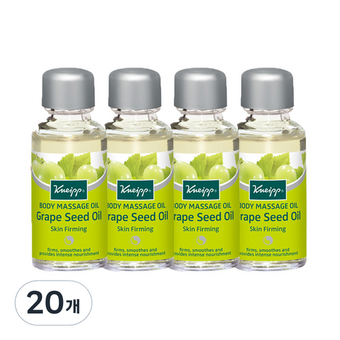 크나이프 그레이프씨드 슬리밍 바디오일, 20개, 20ml