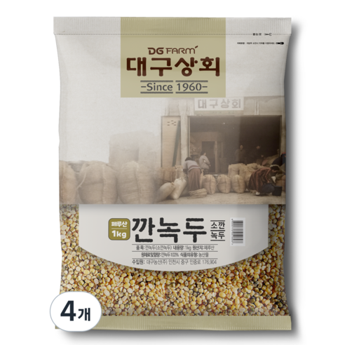 대구상회 깐녹두, 1kg, 4개