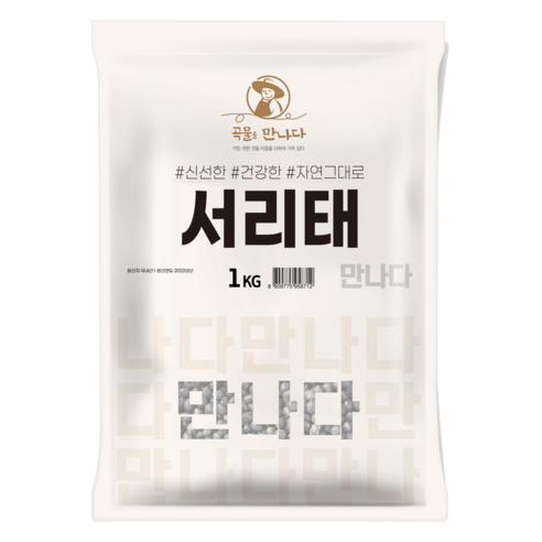 곡물을 만나다 서리태, 1kg, 1개