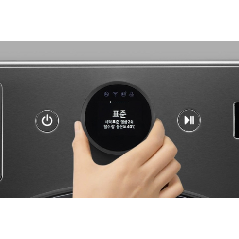 시간과 공간을 효율적으로, LG 트롬 오브제컬렉션 트윈워시 FX23KNX