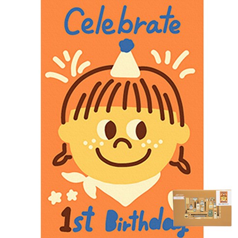 아트조이 DIY 명화그리기 10 x 15 cm, 첫번째 생일 (girl), 1개