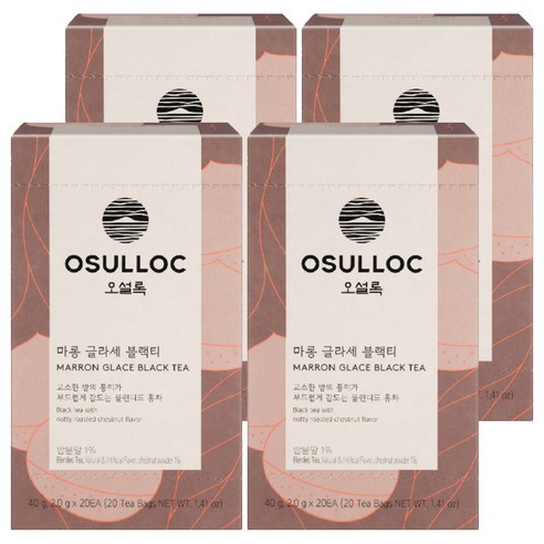 오설록 마롱 글라세 블랙티, 2g, 20개입, 4개