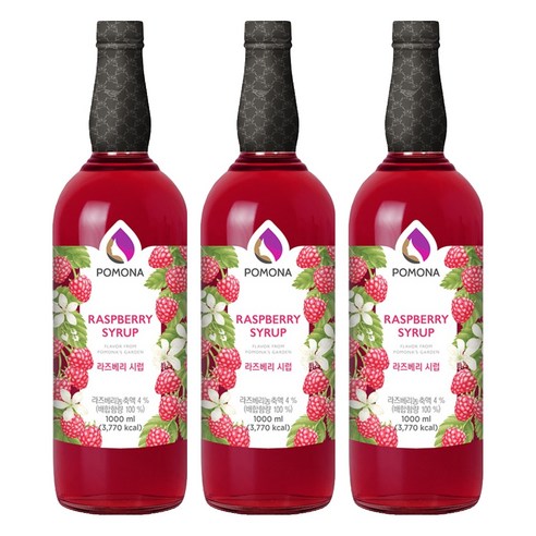 포모나 라즈베리 시럽, 1L, 3개