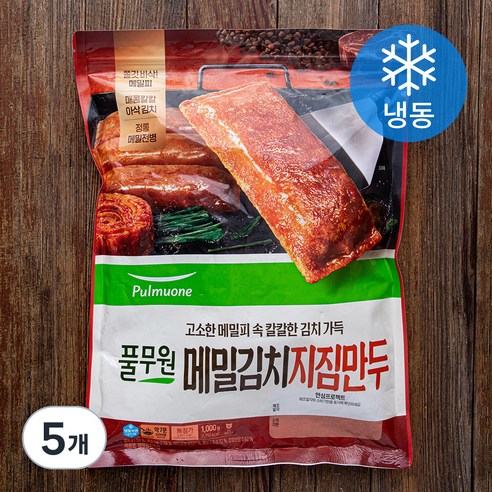 풀무원 메밀김치지짐 (냉동), 1kg, 5개