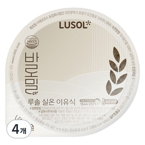 루솔 바로밀 한우 브로콜리 아기밥 이유식, 120g, 4개