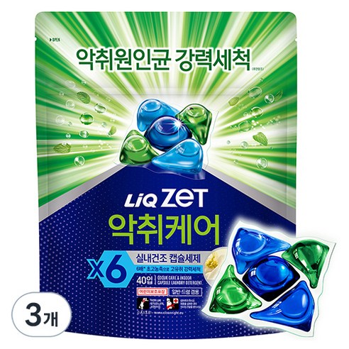 리큐제트 제트 악취케어 실내건조 캡슐세제, 3개, 40개입