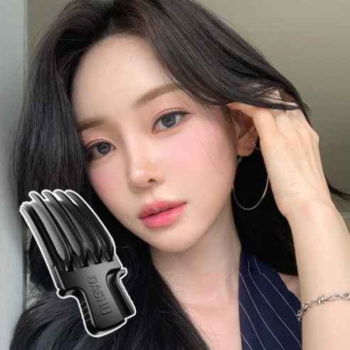 완벽한 헤어 스타일링의 필수 아이템