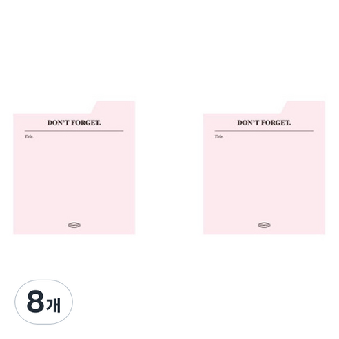 플레픽 모이스트 트레이싱 인덱스 메모지 M, 01 돈포겟, 8개, 1개입