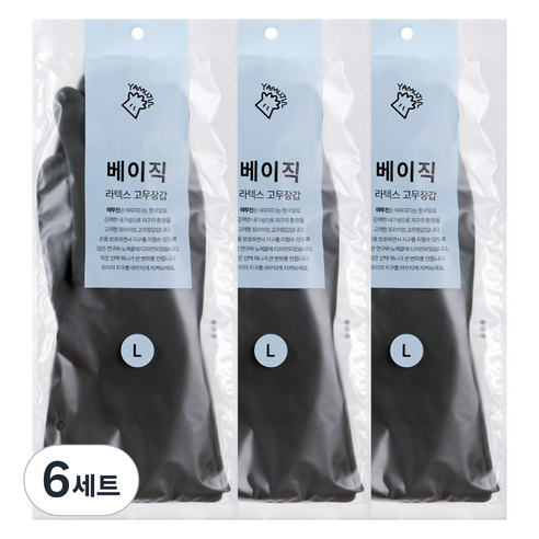 야무진 베이직 라텍스 고무장갑 양손세트, 6세트, 대(L), 그레이