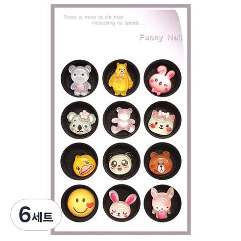 쥬얼리 네일파츠 스톤 KN-P1006 12종세트, 6세트, 혼합색상