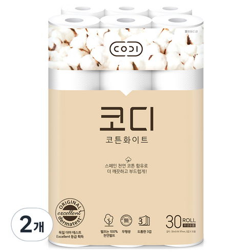 코디 코튼화이트 3겹 롤화장지 30m, 30롤, 2개