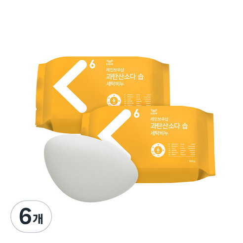 레인보우샵 과탄산소다 솝 세탁비누, 160g, 6개