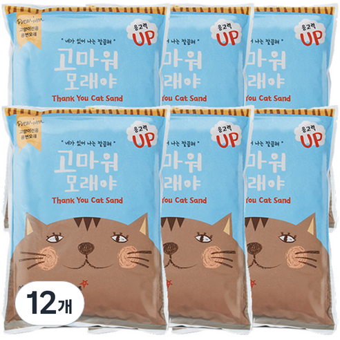 고마워모래야 응고형 고양이 모래 무향, 12개, 4L