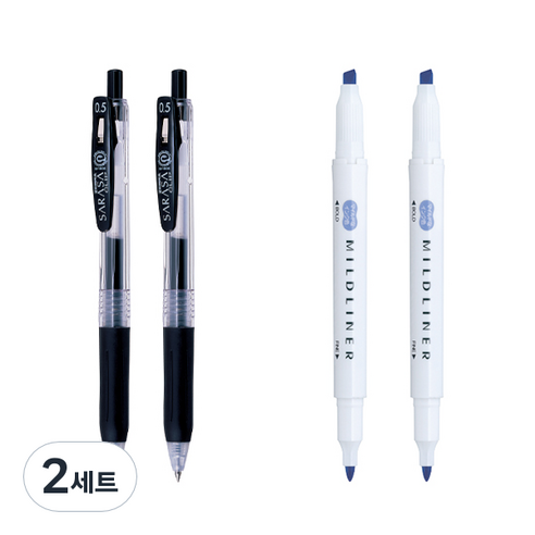 제브라 마일드라이너 마카 2p + 사라사 클립 볼펜 0.5mm 2p 세트, 다크블루(마일드라이너), 검정(볼펜), 2세트