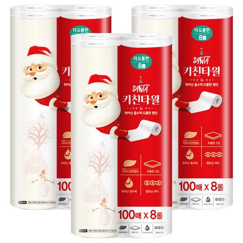 산타 2겹 키친타월 100p, 3개, 8개입