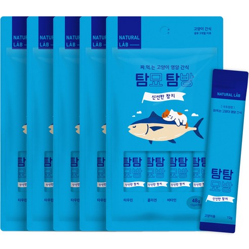 네츄럴랩 탐묘탐방 짜먹는 고양이 간식 12g x 4p, 5개, 신선한 참치 네츄럴랩 탐묘탐방 짜먹는 고양이 간식 12g x 4p, 5개, 신선한 참치