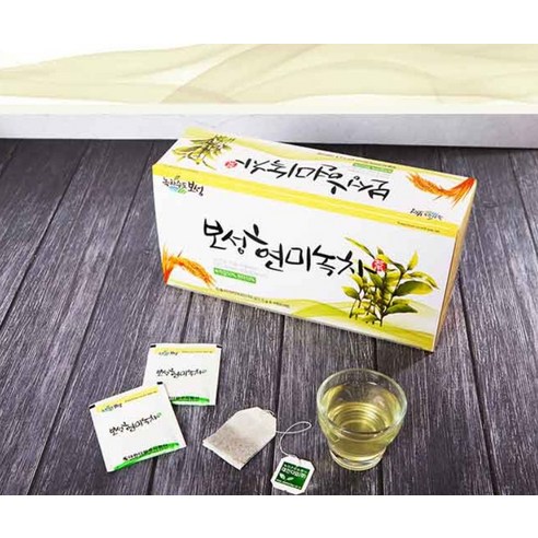 한 잔의 차로 느끼는 여유와 행복