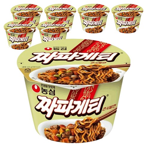 짜파게티 큰사발면 123g, 7개