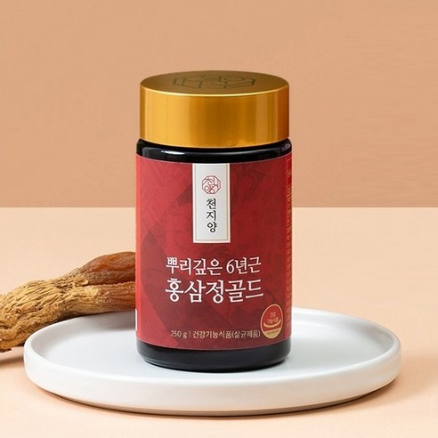 食品  油煙  保健食品  傳統  健康  紅參  父母禮物  節日禮物  新年禮物  中秋禮物