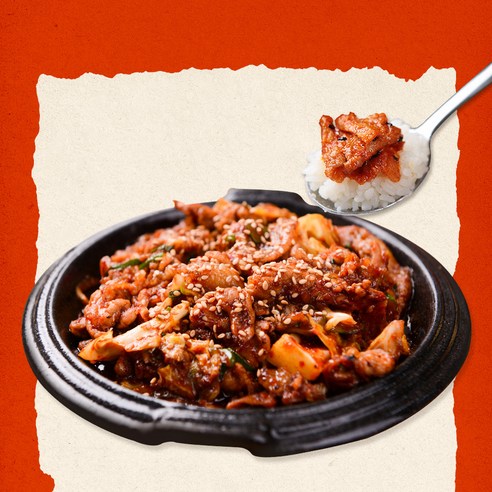 움트리 제육볶음 양념으로 간편하게 맛있는 식탁을!