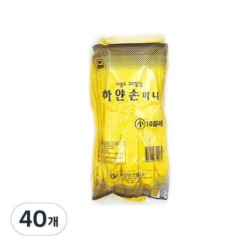 하얀손 국내산 미니 고무 장갑, 옐로우, 소(S), 40개