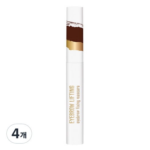 더마콜 리프팅 아이브로우 마스카라 5ml, 2호 그레이 브라운, 4개