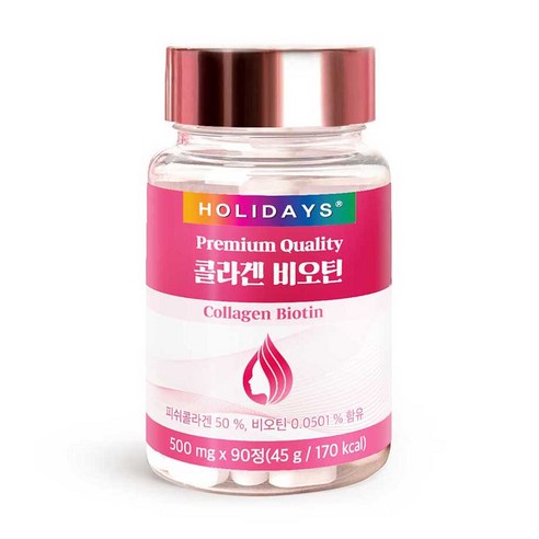 홀리데이즈 콜라겐 비오틴 45g, 90정, 1개