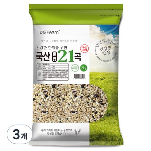 국산 혼합 21곡, 2kg, 3개